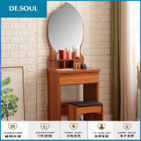 梳妆台50小户型北欧迷你卧室简约现代简易经济型单人时尚化妆台镜