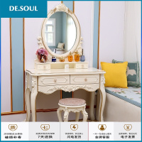 欧式现代经济型梳妆台卧室田园小户型迷你化妆桌公主简易化妆台