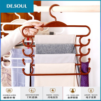 裤架裤夹多功能挂裤子衣架撑子抖音宿舍衣柜收纳多层裤挂家用 抖音