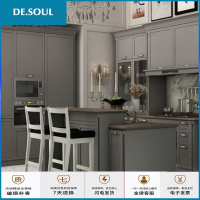 厨柜美式阿拉斯加橱柜定做整体厨房定制家用装修定金 抖音