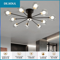 北欧客厅吊灯简约现代大厅灯创意个性卧室灯时尚书房餐厅灯具套餐