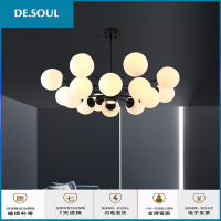 北欧风格灯具后现代简约创意个性卧室餐厅魔豆分子灯网红客厅吊灯