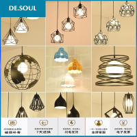 餐厅吊灯三头现代简约餐桌灯创意个性北欧饭厅灯铁艺卧室吧台吊灯