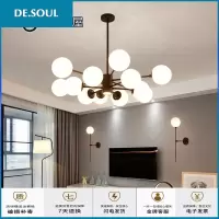 北欧风格灯具客厅吊灯创意餐厅灯个性简约大厅现代卧室灯魔豆吊灯
