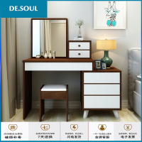 梳妆台卧室现代简约化妆台女小户型经济型多功能网红抖音化妆桌