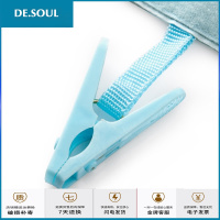 YT便携式布艺晾衣夹可折叠旅行衣架浴室衣服夹子出差旅游常备 鲜花 1个