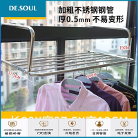 窗台多功能不锈钢伸缩折叠小型晾衣架窗外阳台晒鞋暖气片挂架 升级版小号50+挂裤子神器一个