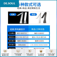 充电led台灯护眼书桌学生宿舍学习小台风灯儿童床头插电两用弧威