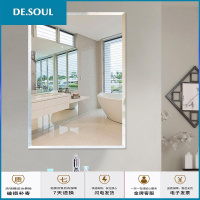 卫生间镜子浴室镜贴墙镜简约无框壁挂自粘免打孔梳妆台化妆镜子