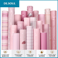 粉色墙纸自粘10米壁纸女孩卧室防水防潮桌面衣柜子家具翻新墙贴纸