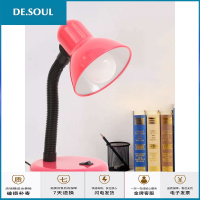 视频直播补光学生儿童学习写字LED台灯护眼家用节能床头老式插电弧威
