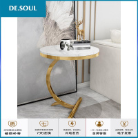 轻奢角几大理石边几客厅沙发边桌可移动阳台小圆桌床边柜创意北欧