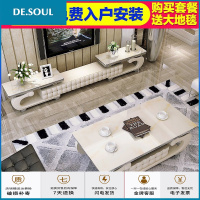 大理石茶几电视柜组合套装欧式现代简约客厅伸缩烤漆电视机柜地柜