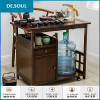移动茶桌茶盘茶具烧水壶一体家用小茶台实木茶车阳台泡茶功夫茶几