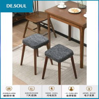 实木餐凳布艺梳妆凳创意小凳子方凳北欧简约家用高板凳