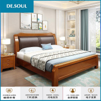 中式实木床双人床1.5M1.8米经济型新现代简约工艺主卧室储物婚床