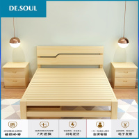 实木床现代简约1.8米双人床主卧床1.2m公主床出租房1.5米单人床架