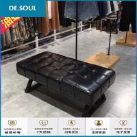 服装店休息沙发凳鞋店长凳试衣间真皮换鞋凳软凳口穿鞋凳床尾凳