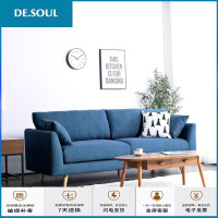 北欧布艺沙发小户型现代简约单人双人三人位客厅卧室日式轻奢家具