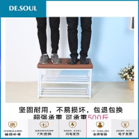 多功能口进穿鞋凳鞋架凳子多层换鞋凳储物凳式鞋柜可坐沙发凳