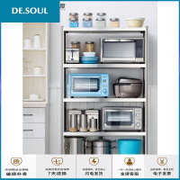 不锈钢厨房置物架落地多层收纳微波炉架子家用储物货架柜