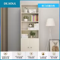 书柜书架简易落地书橱简约现代置物架学生组合书柜创意收纳柜带