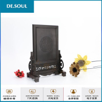 红福正宗黑檀木浮屏风红木福禄寿五福临插屏紫光檀实木台屏