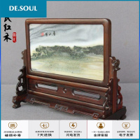 红木台屏红酸枝屏风实木红木插屏嵌大理石台屏送礼木摆件工艺品