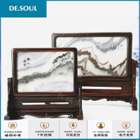 老红木屏风 大红酸枝木嵌天然大理石插屏 红木台屏小屏风摆件