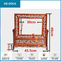 红木工镜框像框花梨木台屏 屏风 插屏装饰摆件木质装裱字画镜架
