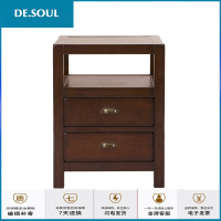 美式沙发边桌边几储物收纳乡村简约客厅家具Harbor