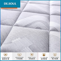 儿童床垫椰棕 1.2米棕垫3D棕榈硬1.5 1.8米怡然