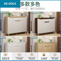 北欧仿实木鞋柜玄关柜简约现代厅柜进口鞋柜家用阳台储物柜子