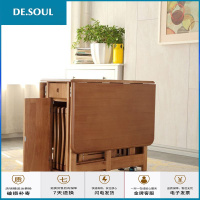 北欧实木折叠餐桌椅组合可伸缩功能公寓长方形桌子小户型饭桌餐台