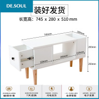 北欧现代简约沙发边几角几电话几 创意小茶几客厅边柜实木储物柜