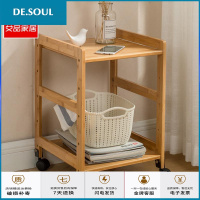 可移动客厅边柜沙发边几角几小茶几北欧迷你床头柜简约现代边桌竹