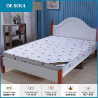 天然椰棕床垫1.8m床棕垫1.5经济型偏硬棕榈床垫薄儿童1.2定做折叠