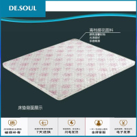 天然椰棕床垫3E椰梦维儿童成人榻榻米棕垫软硬适中可定制