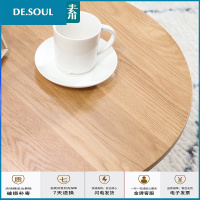 实木方几茶几角几现代欧式北欧橡木边几实木客厅家具