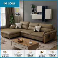 布艺沙发北欧风格三人位客厅整装组合小户型现代简约乳胶实木家具