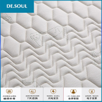 床垫 儿童床垫1.2米1.9米护脊弹簧床垫 环保代棕垫 030