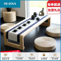 新中式榻榻米茶几矮桌日式茶桌禅意茶台桌子老榆木炕桌实木飘窗桌