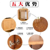 楠竹厨房餐边柜简易橱柜多功能实木微波炉架碗柜储物收纳茶水柜子