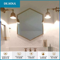 欧式铁艺壁挂六边形梳妆镜子创意浴室镜卧室试衣镜铁艺工业风镜子