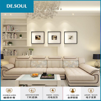 现代简约布艺沙发组合可拆洗大小户型客厅家具整装沙发乳胶