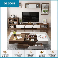 现代简约茶几电视柜组合创意北欧小户型茶几储物烤漆客厅家具套装