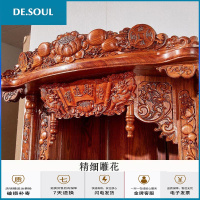 红木佛龛供桌佛台家用财神爷供奉桌佛柜神台红木立柜神柜神龛实木