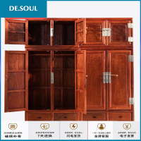 缅甸花梨顶箱柜明清仿古大果紫檀大衣柜实木顶柜储物柜红木顶箱柜