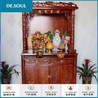 老榆木半实木佛像佛柜佛龛立柜带观音供台神台神龛财神爷供奉桌