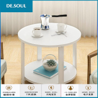 茶几圆形小圆桌现代沙发边几边柜简约角几北欧边桌电话桌